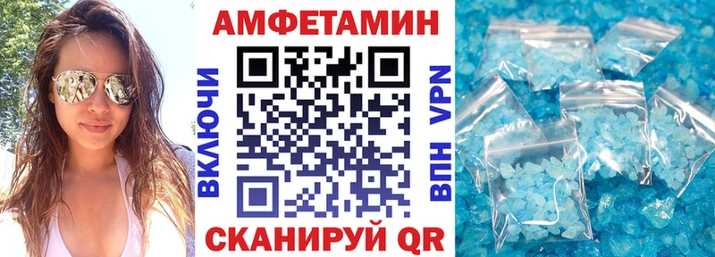 цены   Пудож  Amphetamine 98% 