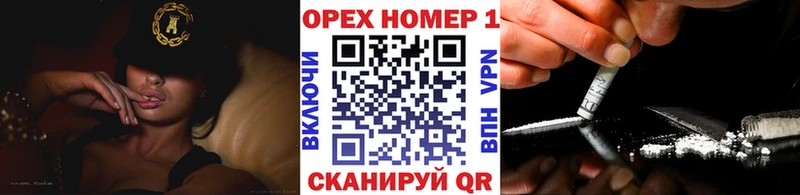закладка  mega ONION  КОКАИН Боливия  Пудож 