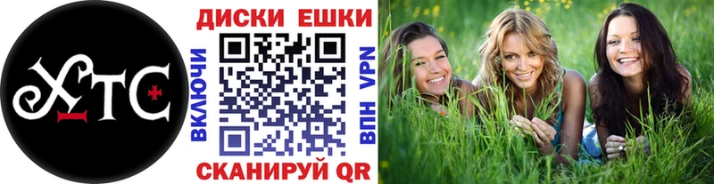 Ecstasy 99%  наркота  Пудож 
