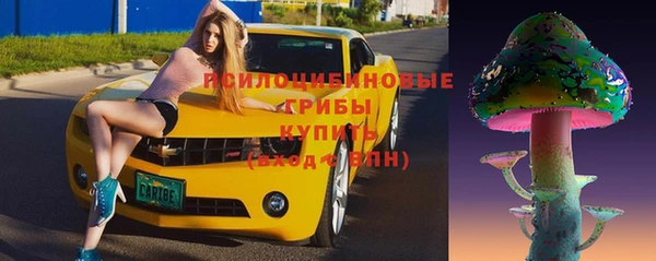 кокаин Алексеевка