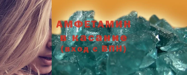 мефедрон мука Алексин