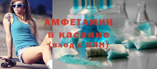 мяу мяу мука Абинск