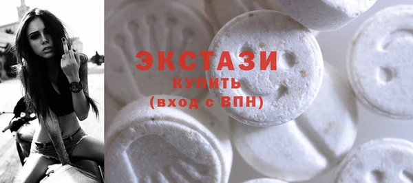мяу мяу мука Абинск