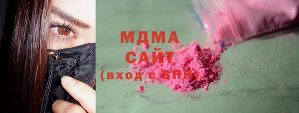 мефедрон мука Алексин