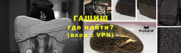 круглые Алзамай