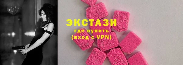 кокаин Алексеевка
