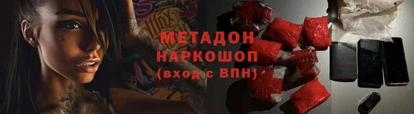 круглые Алзамай