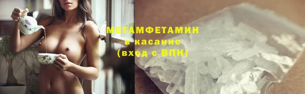 кокаин Алексеевка