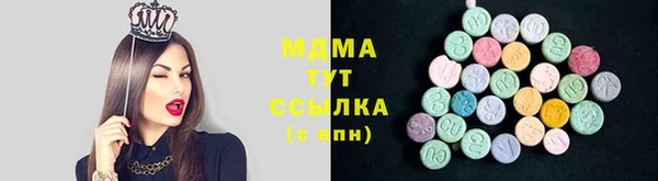 кокаин Алексеевка