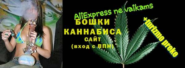 кокаин Алексеевка