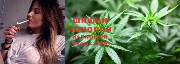 мефедрон мука Алексин