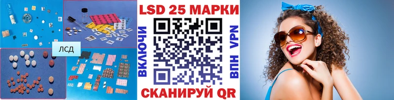 ЛСД экстази кислота Пудож