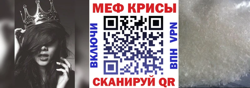 МЕФ  Пудож