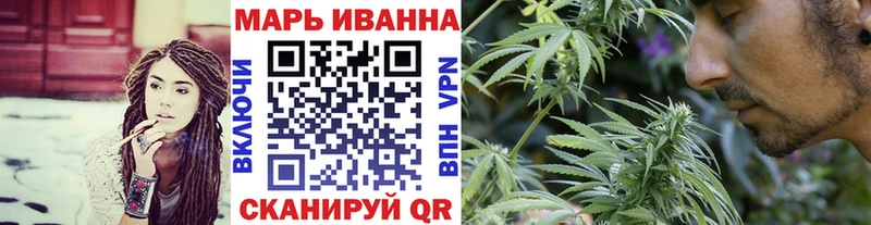 МАРИХУАНА THC 21%  Пудож 